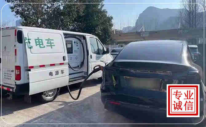 八公山区新能源汽车充电