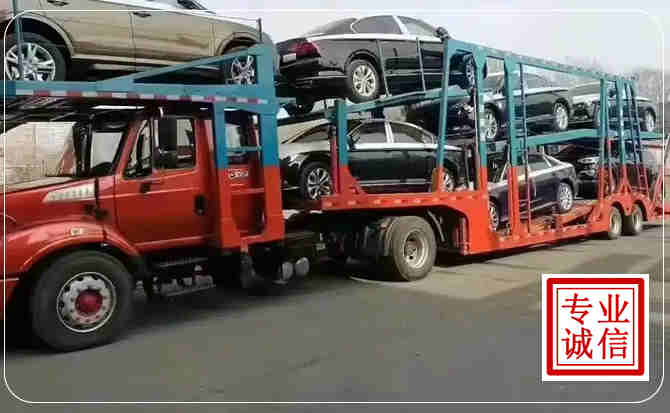 八公山区长途拖车